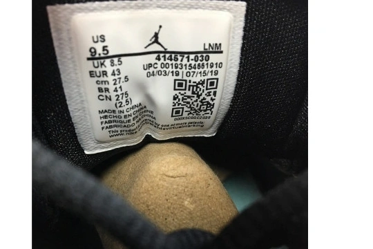 13 ISLAND BLACK GREEN RETRO 414571-030 414571-030 AIR JORDAN 0518